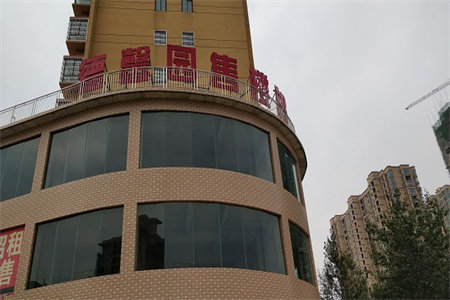 龙都建材城2室2厅2卫128㎡